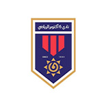 6 October Club